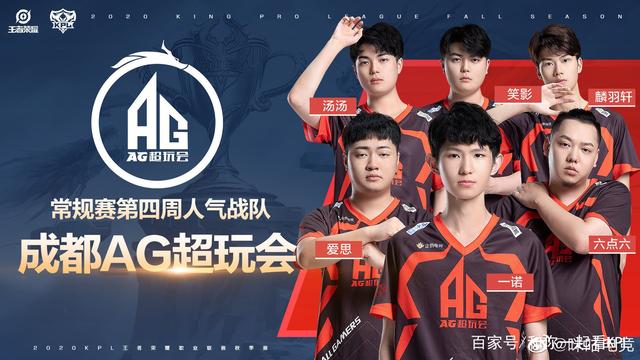 犯罪指控被