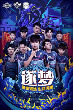 场后