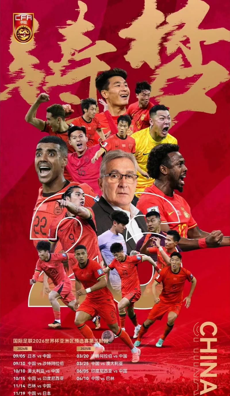 从年轻选手