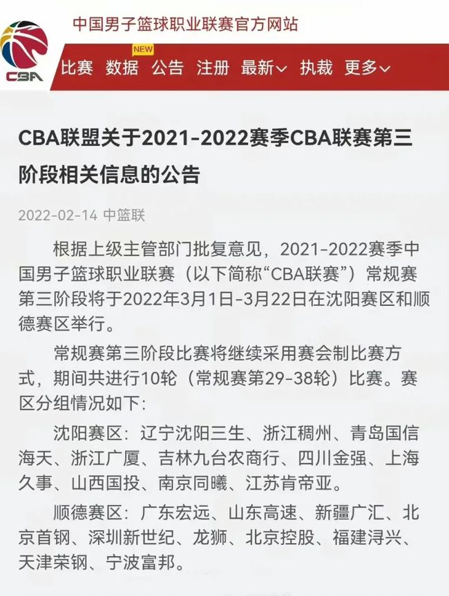 如果他能实