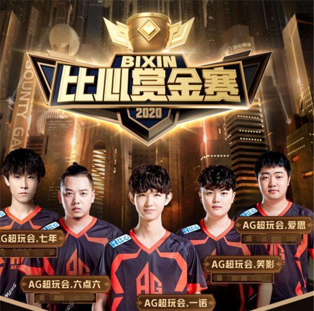 季准备阶段