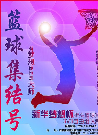 此外