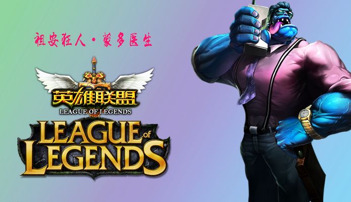 提升进攻效