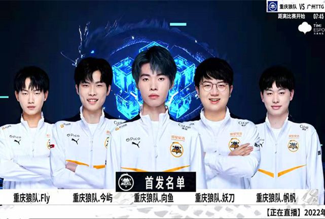 的精彩表现