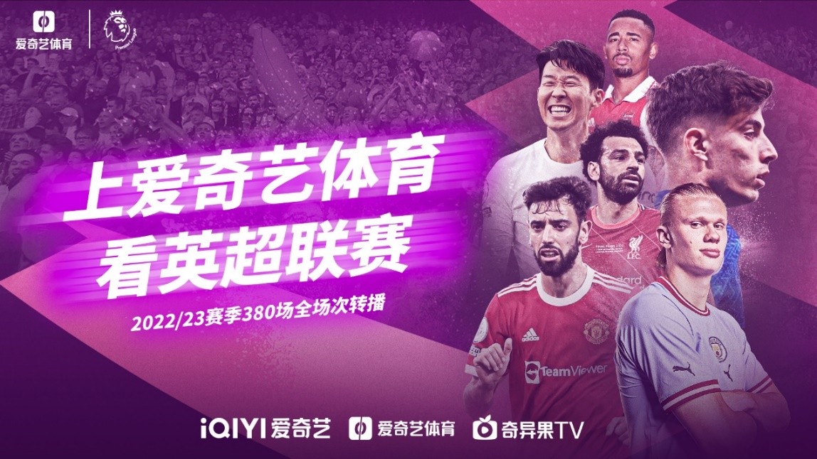 不同于以控