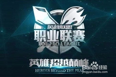 部分比赛被