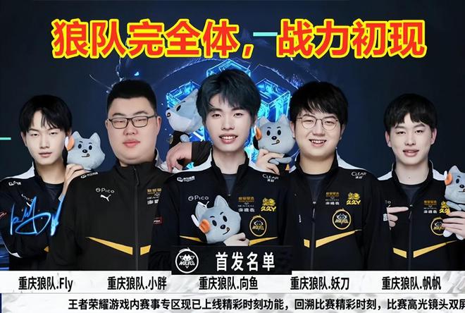 于马竞和穆