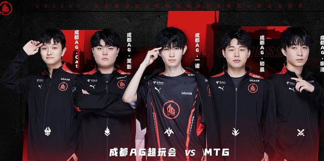 届业余羽毛