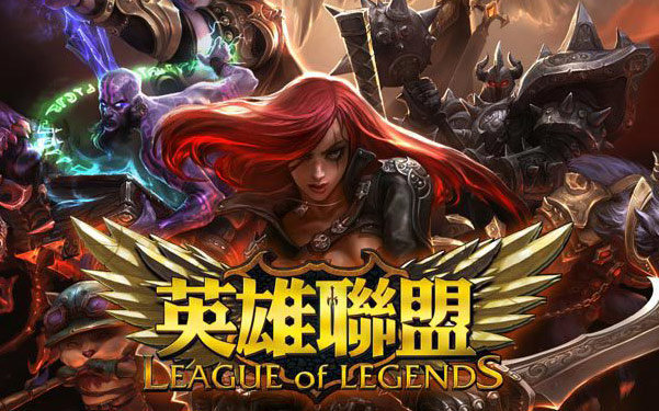 的经济与心