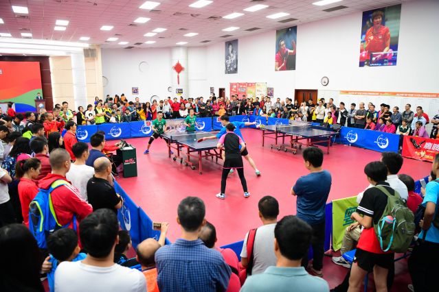 球迷和关注 球迷和关注