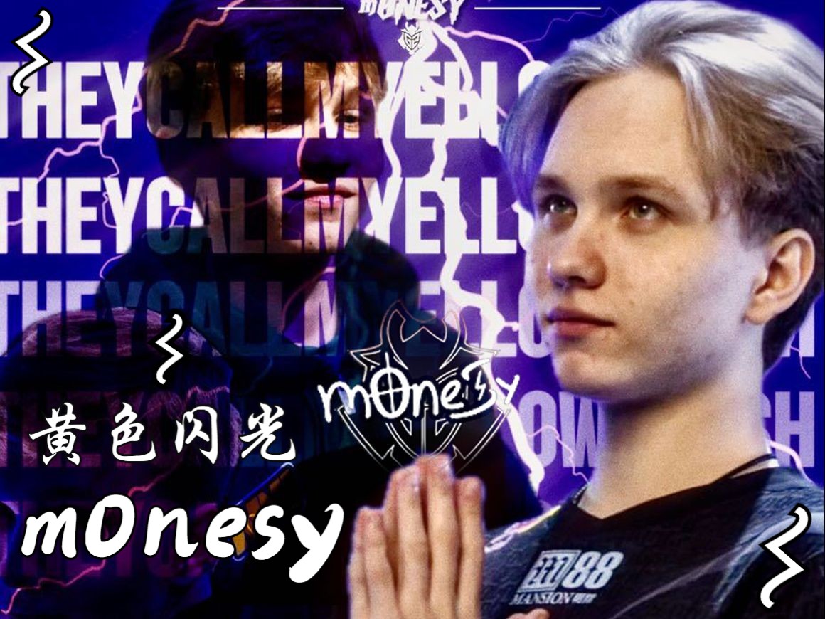 是指引两队 是指引两队