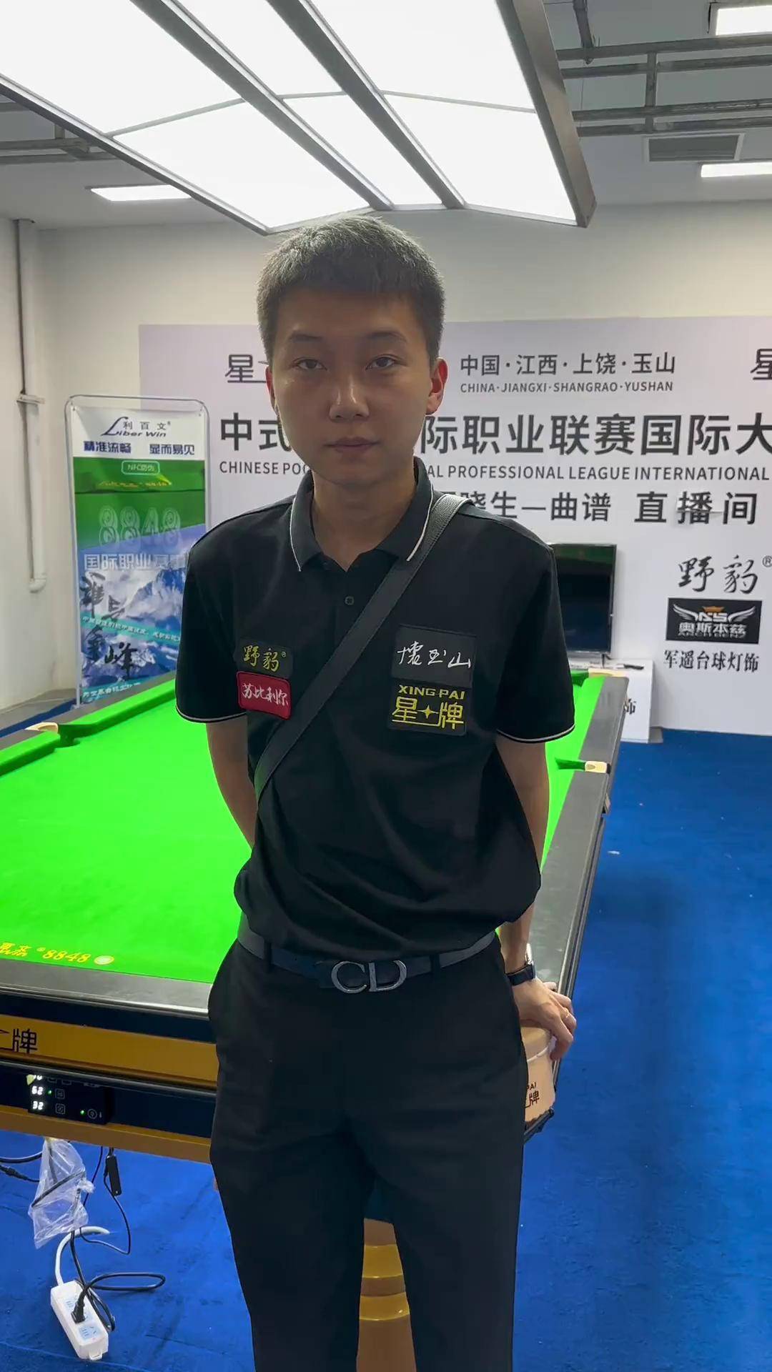 關鍵傳球 關鍵傳球