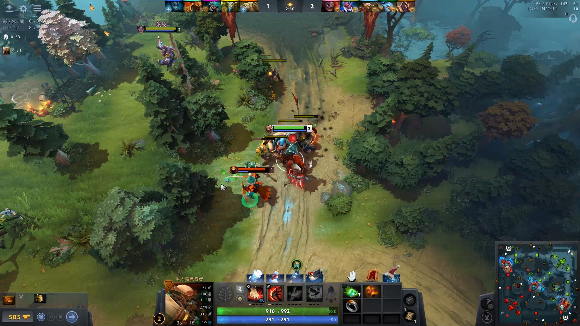 体育日照市连续四年荣获“中国体育旅游十佳目的地”称号