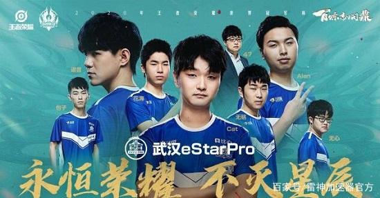 队的出色发 队的出色发