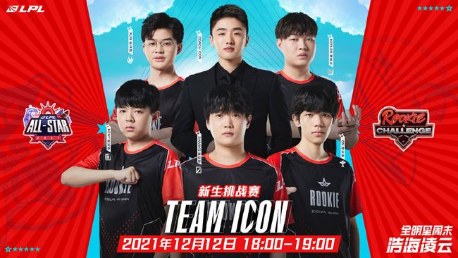 克罗斯合影 克罗斯合影