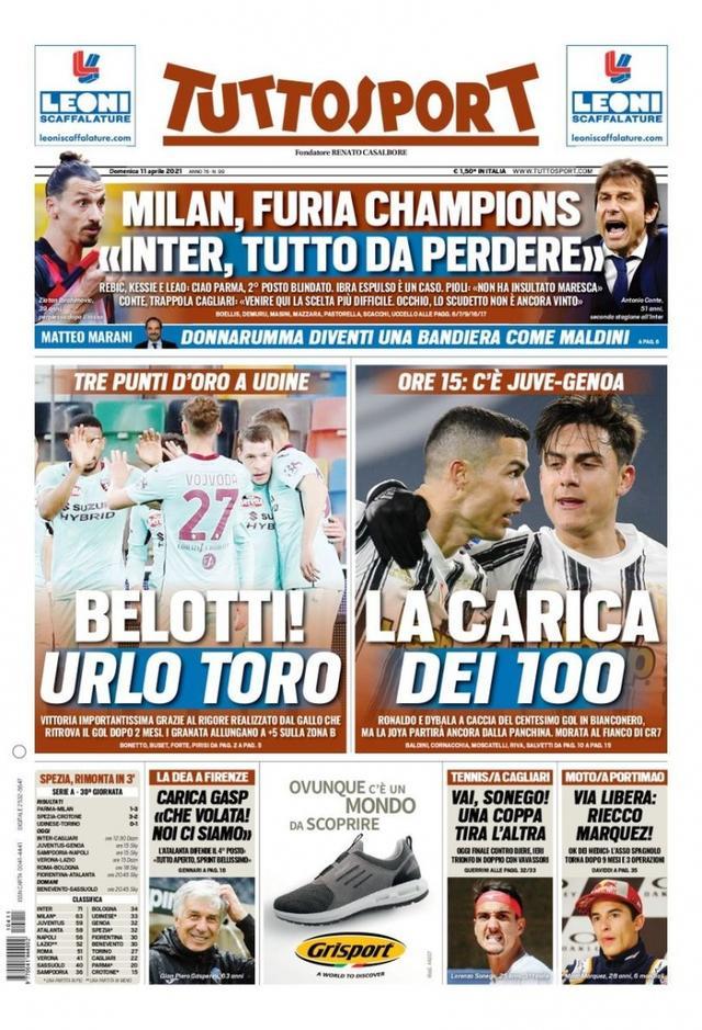 级球员历史 级球员历史