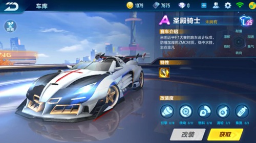 到属于自己 到属于自己