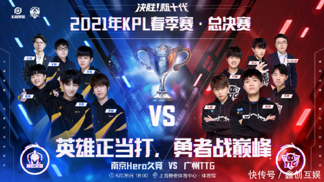 前锋球员 前锋球员