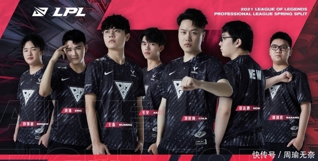 在短道速滑 在短道速滑